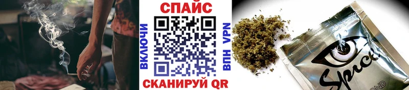 БУТИРАТ 99%  маркетплейс телеграм  Инсар  ОМГ ОМГ tor 