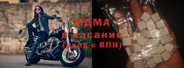прущая мука Алзамай