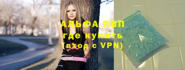 спиды Алексеевка