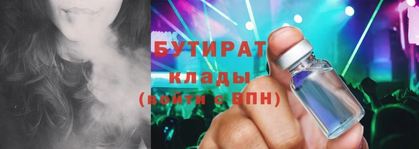 наркотики Алексин