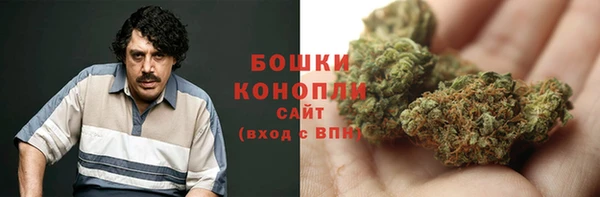 наркотики Алексин