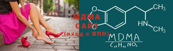 прущая мука Алзамай