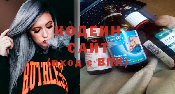 спиды Алексеевка