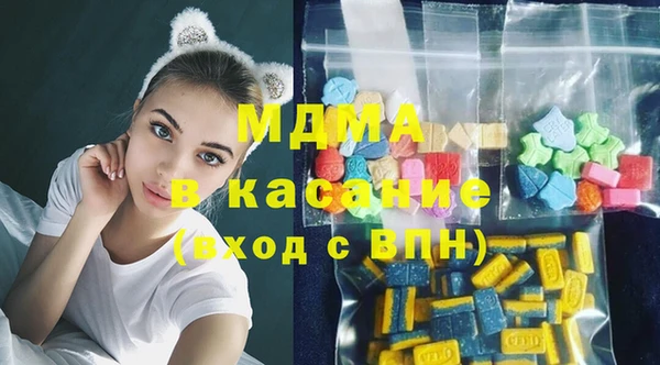 прущая мука Алзамай