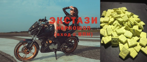 спиды Алексеевка